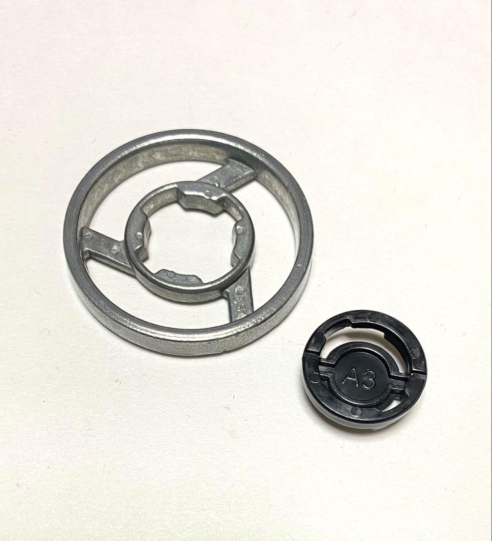 ドラグーンMS（メタルストーム）ブラックVer. 爆転シュートベイブレードHMS