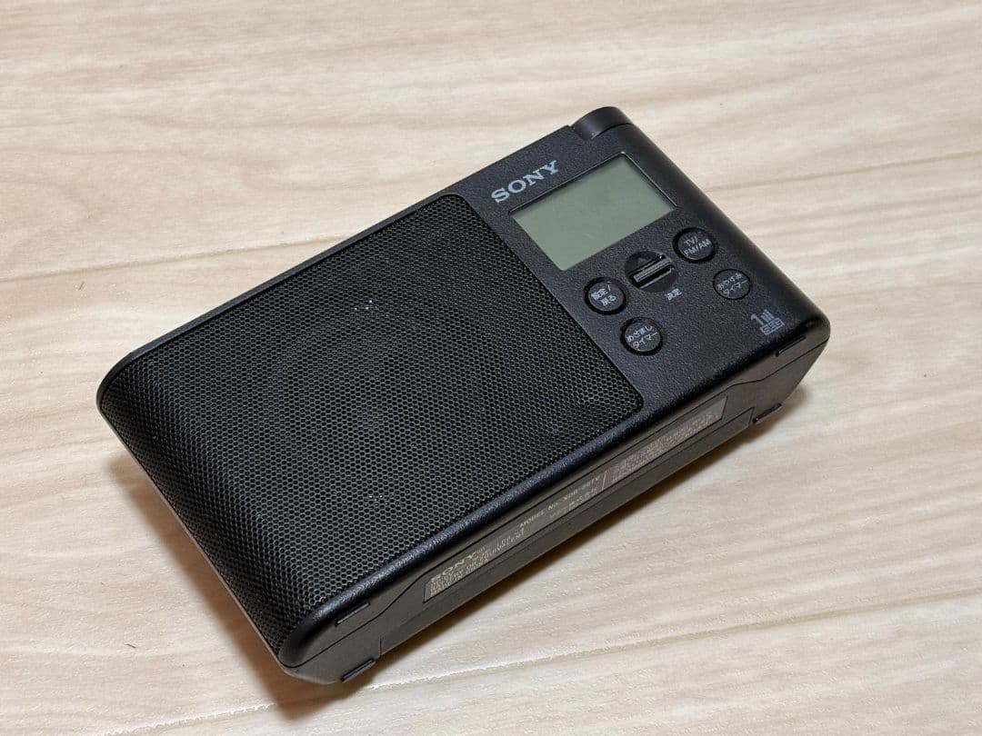 SONY デジタルラジオ XDR-56TV 動作確認済み