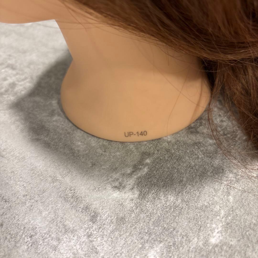 ブラウン ロングヘア ウィッグ