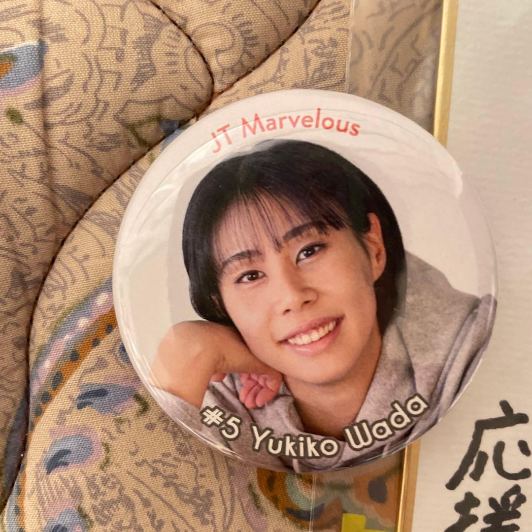 j*n様 バレーボール女子 和田由紀子選手 サイン色紙