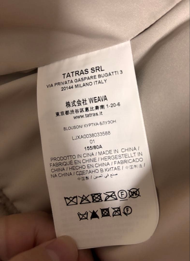 【TATRAS/タトラス】BARBRA バルブラ ファーブルゾン　サイズ01