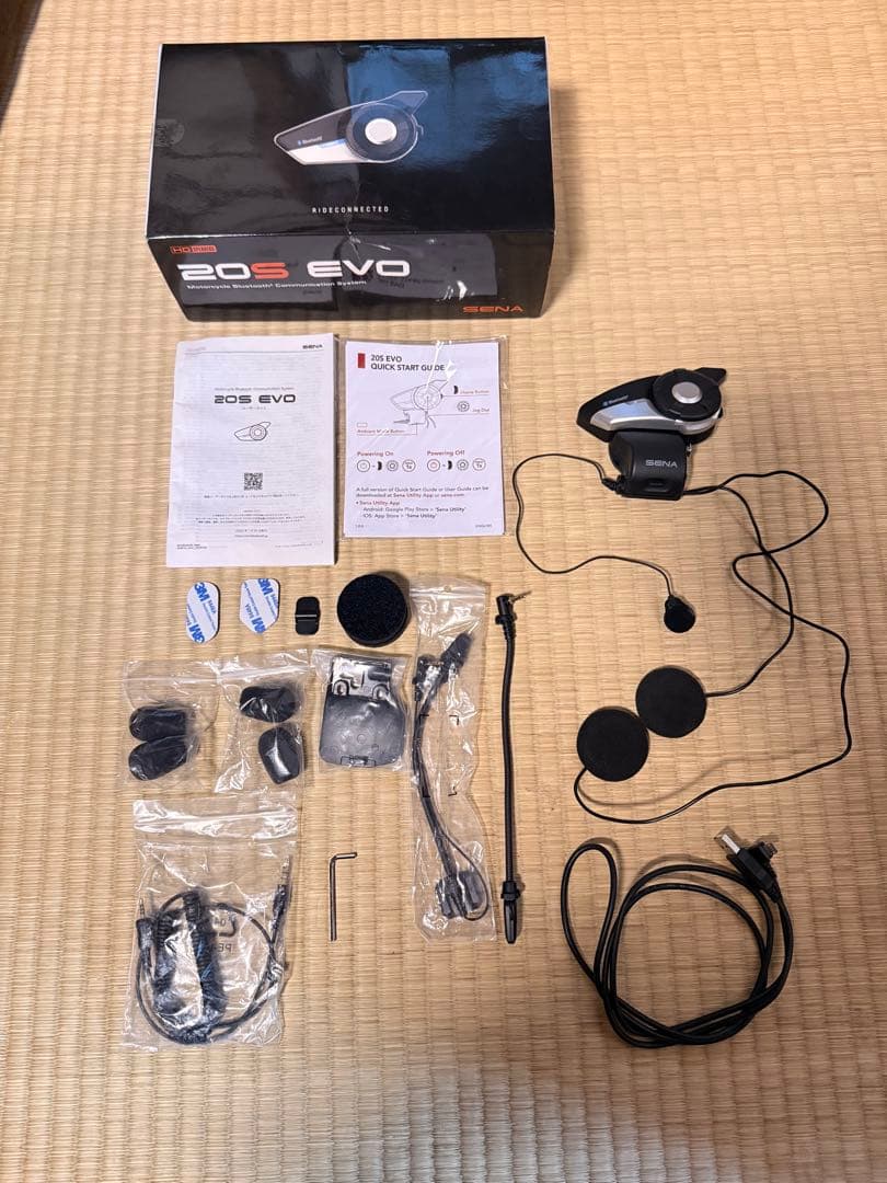 20S EVO バイク用Bluetooth通信システム