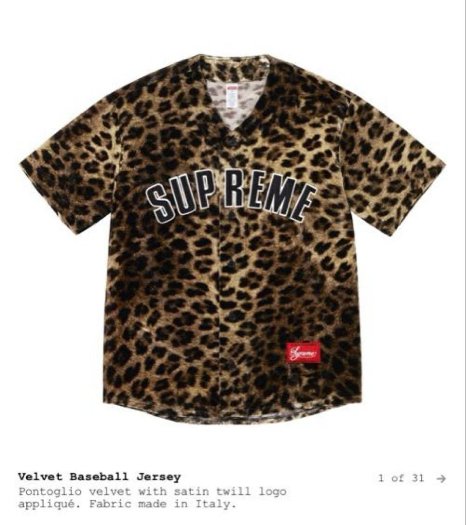 【即完】Supreme Velvet Baseball Jersey L