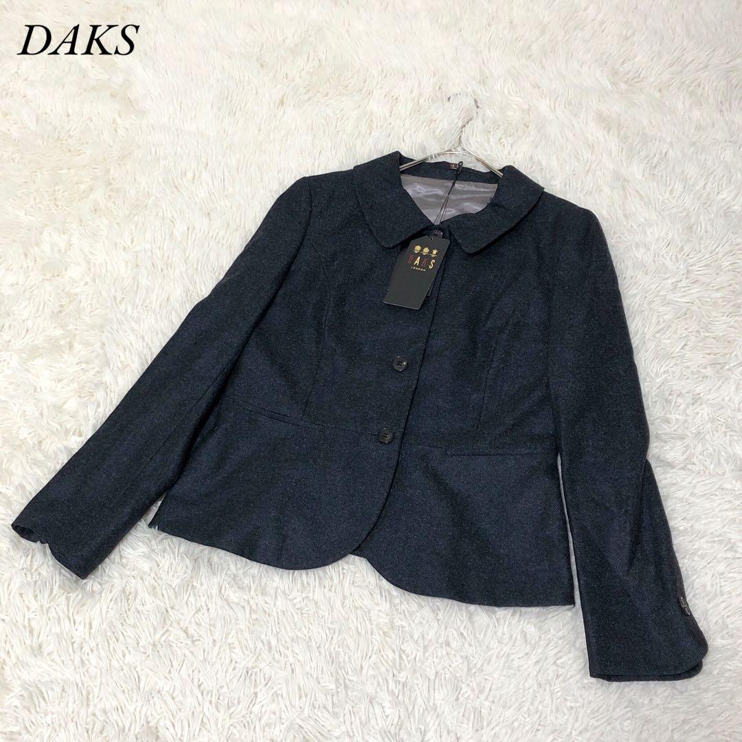 新品 DAKS ロロピアーナ ジャケット XL シルク混 紺色 丸襟 ツイード