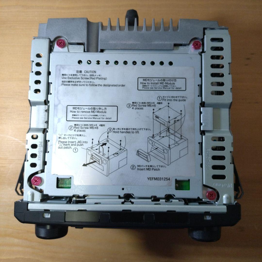 【美品・動作確認済】RX-7 FD3S 6型 スピリットR 純正オーディオ