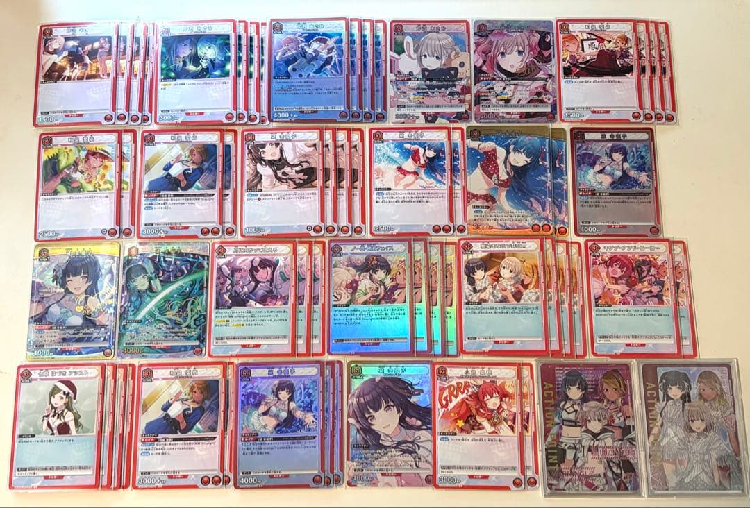 ユニアリ　ストレイライトデッキ　AP付き