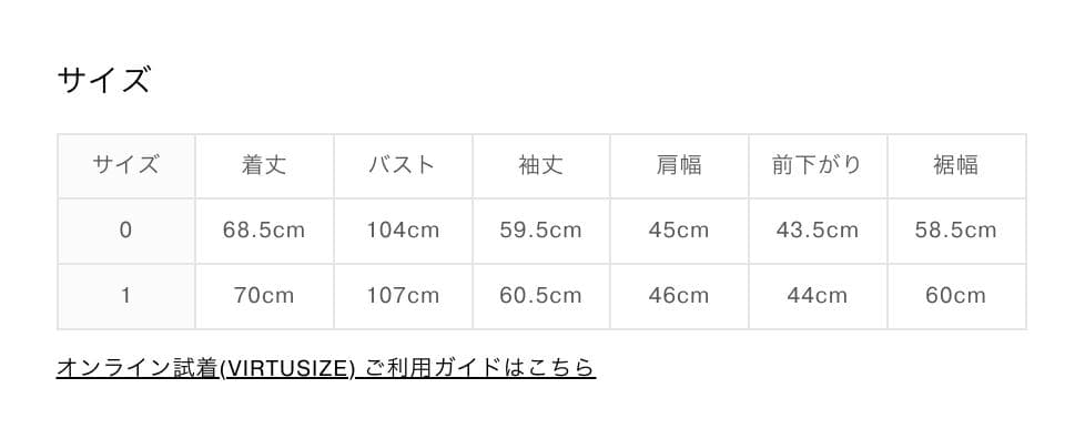 【新品未使用】今期新作！MilaOwen(ミラ オーウェン)ジャケット