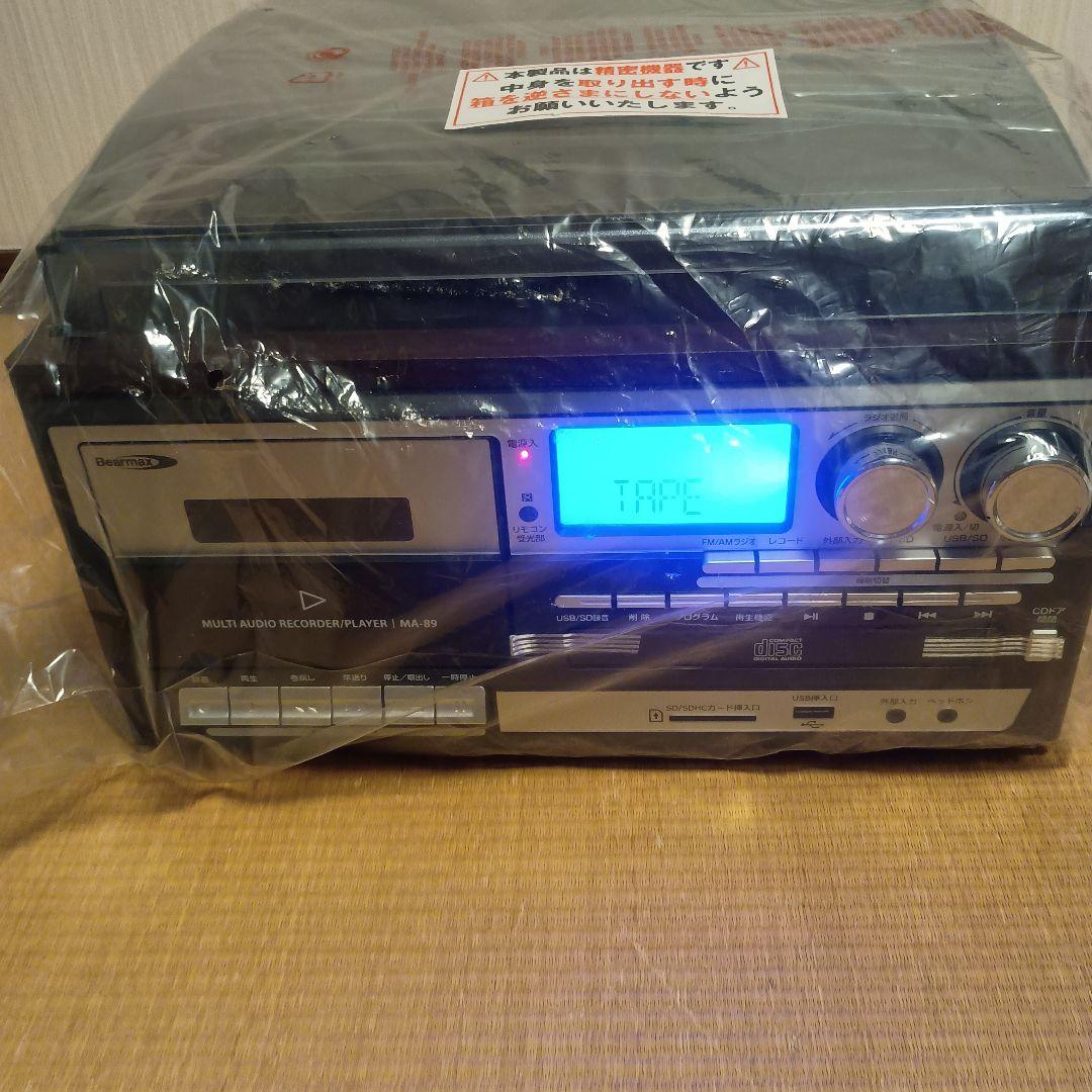 クマザキエイム　Bearmax　マルチオーディオレコーダー／プレーヤーMA-89