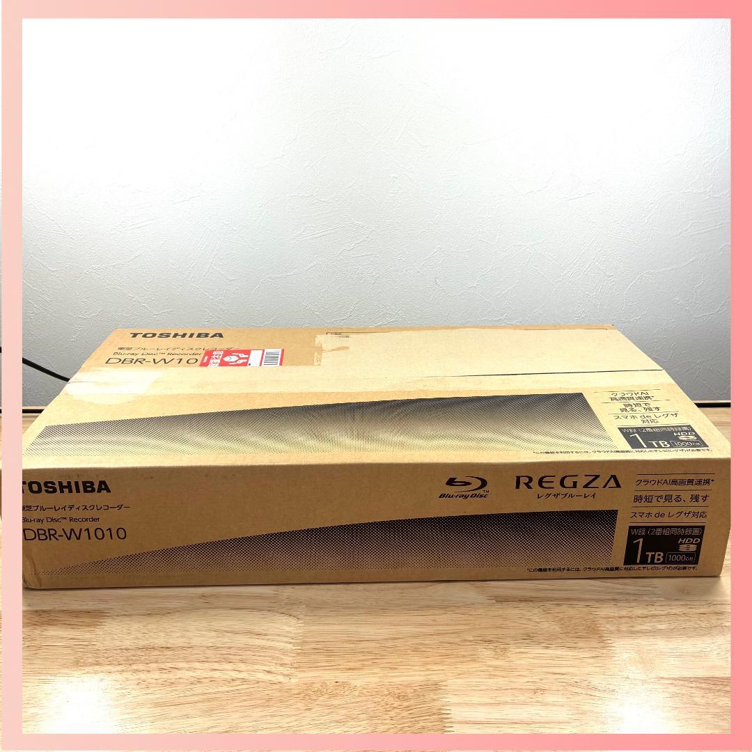 【新品未使用】TOSHIBA DBR-W1010 Blu-rayレコーダー