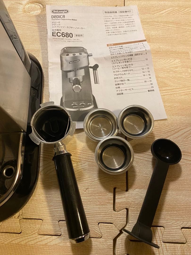 デロンギ EC680 エスプレッソマシン　カプチーノメーカー デディカ シルバー