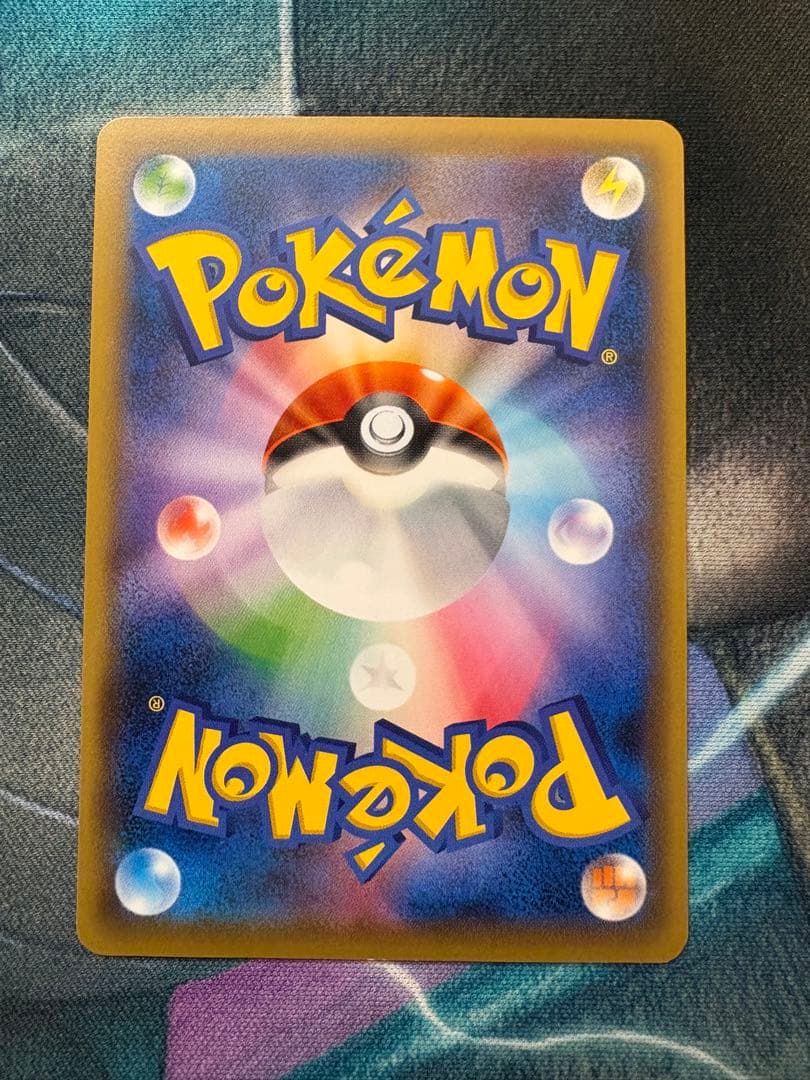 レックウザ PROMO XYシリーズプロモーションカード PROMO 232/…