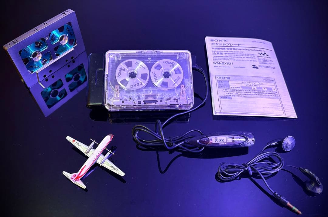 カセットウォークマンSONY WM-EX631透明カバー「整備済み、完動超美品」