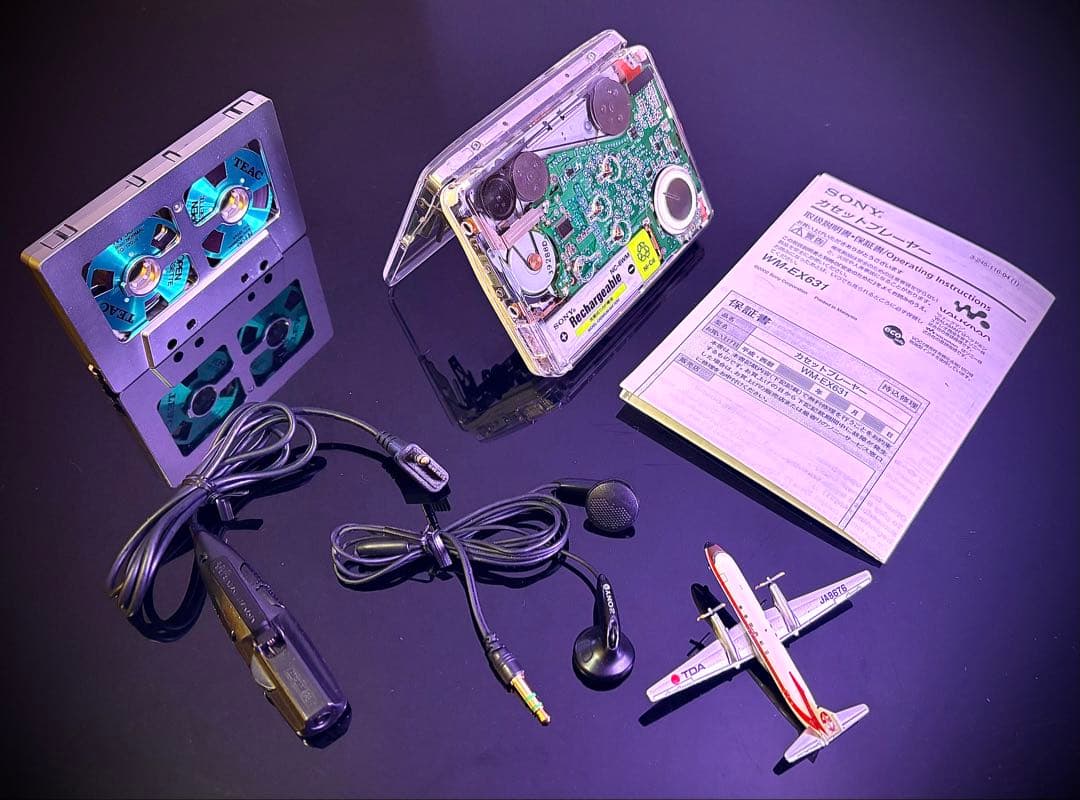 カセットウォークマンSONY WM-EX631透明カバー「整備済み、完動超美品」