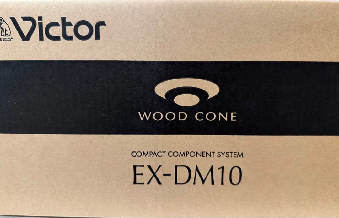 スピーカー・ウーファー EX-DM10