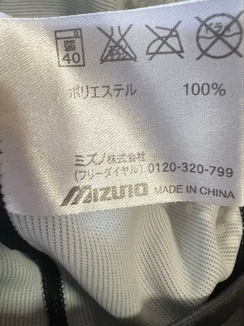 バレーボール　ユニフォーム　全日本　有名選手　mizuno