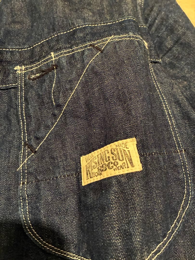 ライジングサン　カバーオール