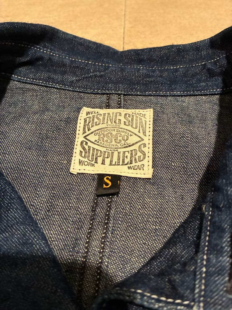 ライジングサン　カバーオール