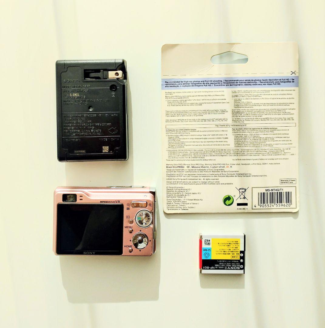 SONY Supar SteadyShot Dsc-w80 デジタルカメラ