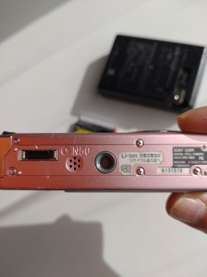 SONY Supar SteadyShot Dsc-w80 デジタルカメラ