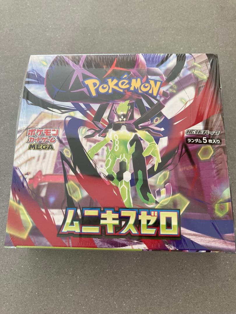 ポケモンカード　MEGA ムニキスゼロ　1BOX シュリンク付き