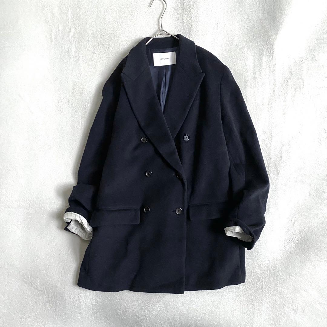 【美品✨】FRAMeWORK ライトビーバーダブルブレストジャケット　ネイビー