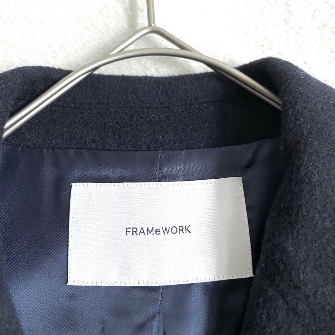 【美品✨】FRAMeWORK ライトビーバーダブルブレストジャケット　ネイビー