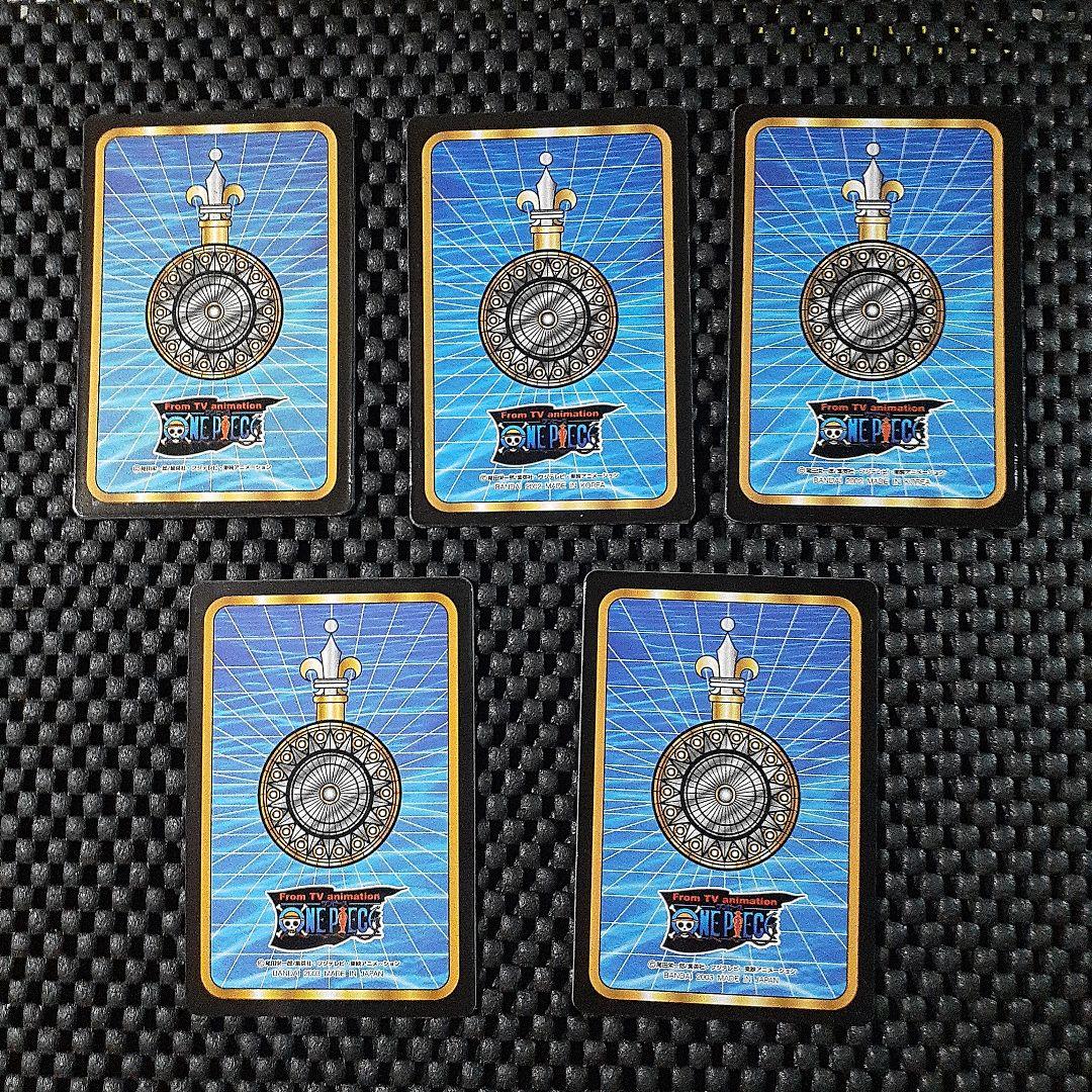 ワンピース トレーディングカードセット
