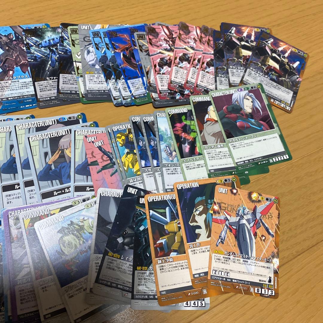 ガンダムウォー 大量まとめ