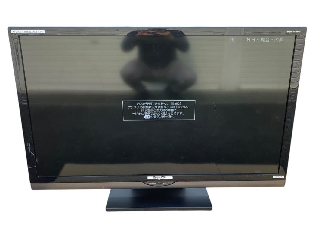 シャープ LC-52SE1 LED AQUOS 52V型 フルHD 液