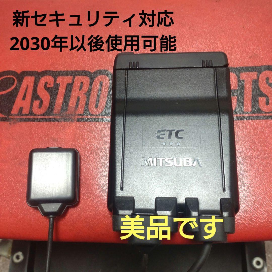 バイク用　ETC　車載器　ミツバ　BE61　（検索用）ETC2.0　1096