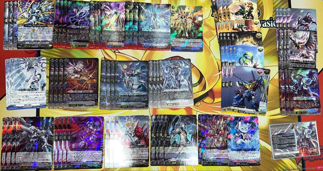 カードファイト!! ヴァンガード トレーディングカードセット メサイア　デッキ