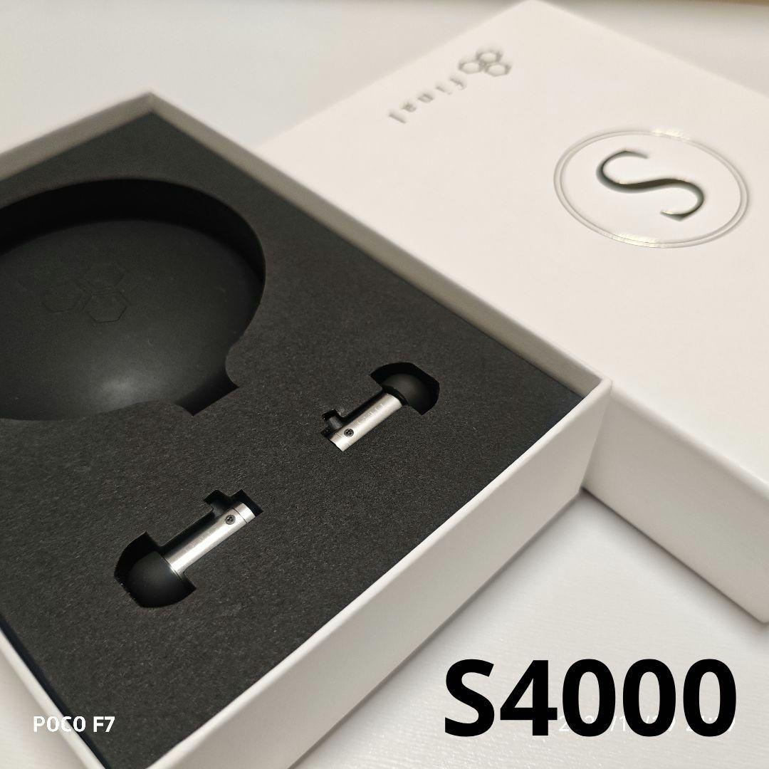 イヤホン final S4000