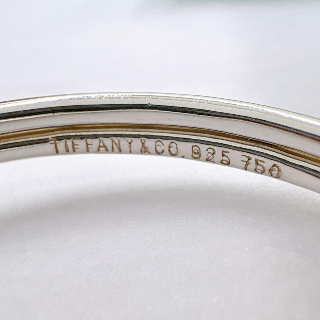 極美品 オールドティファニー ダブルアイ コンビ バングル シルバー k18