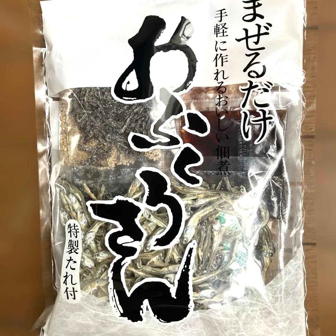 20個セット　まぜるだけ　手軽に作れるおいしい佃煮　おふくろさん 特製たれ付
