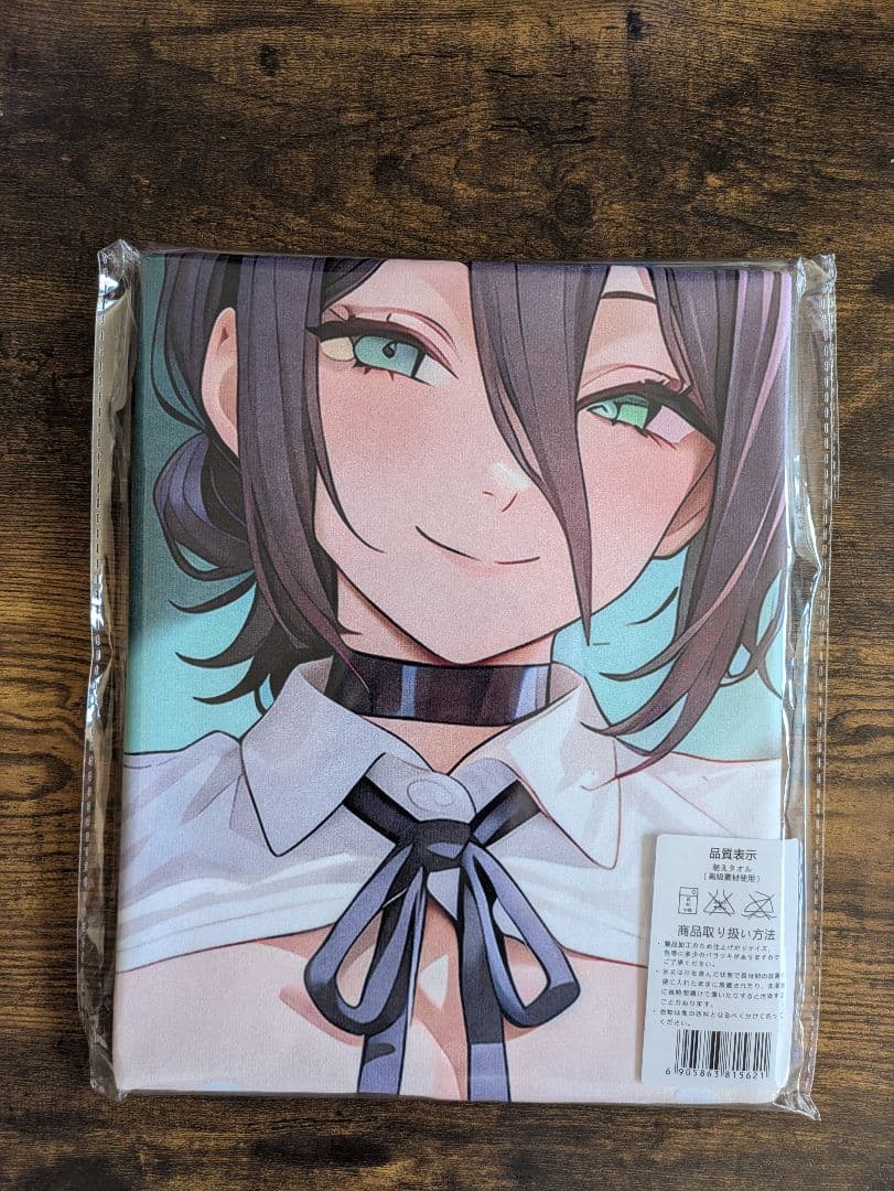 r*o様 レゼ！チェンソーマン！　シークレットバスタオル