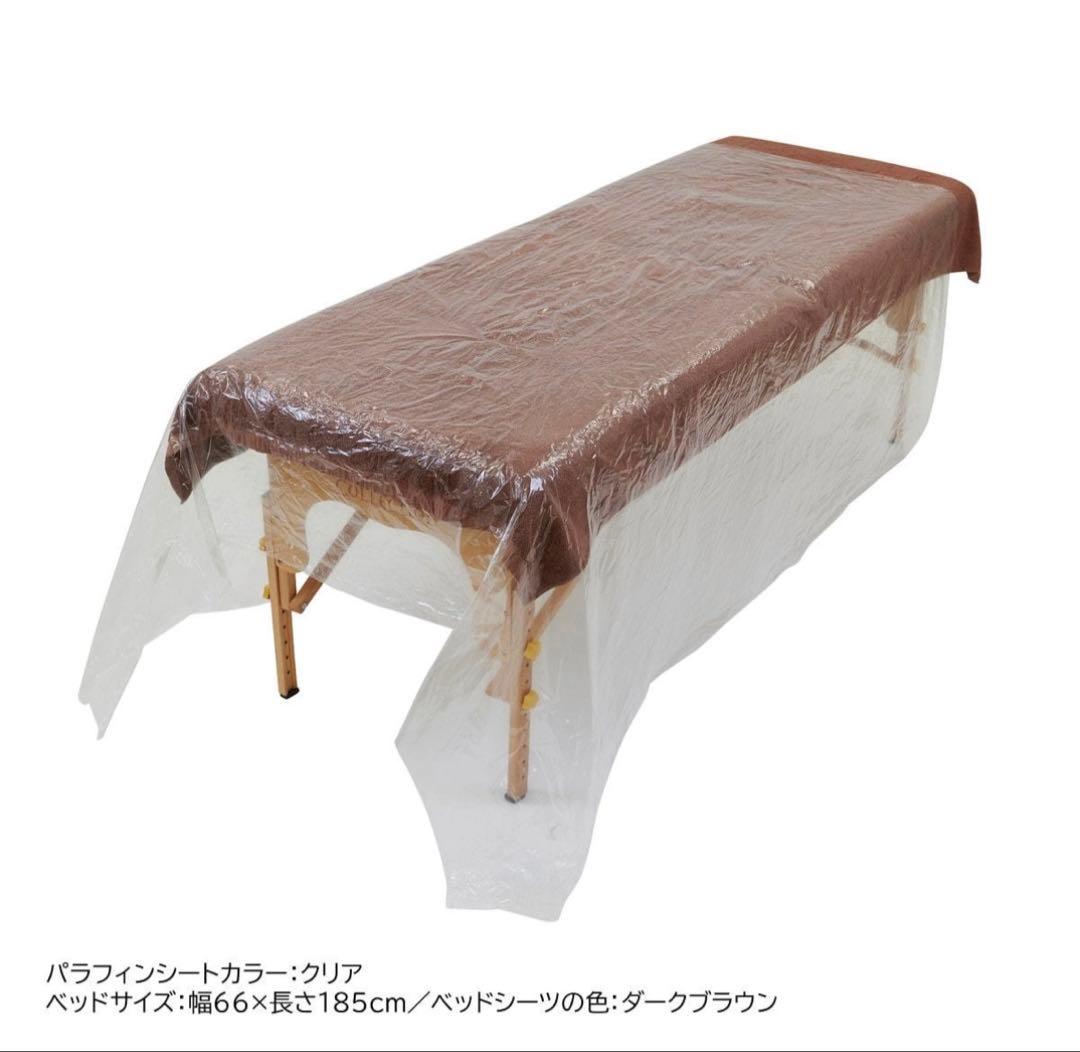 やわらかパラフィンシートSP クリア 200枚（ロールタイプ）【日本製】