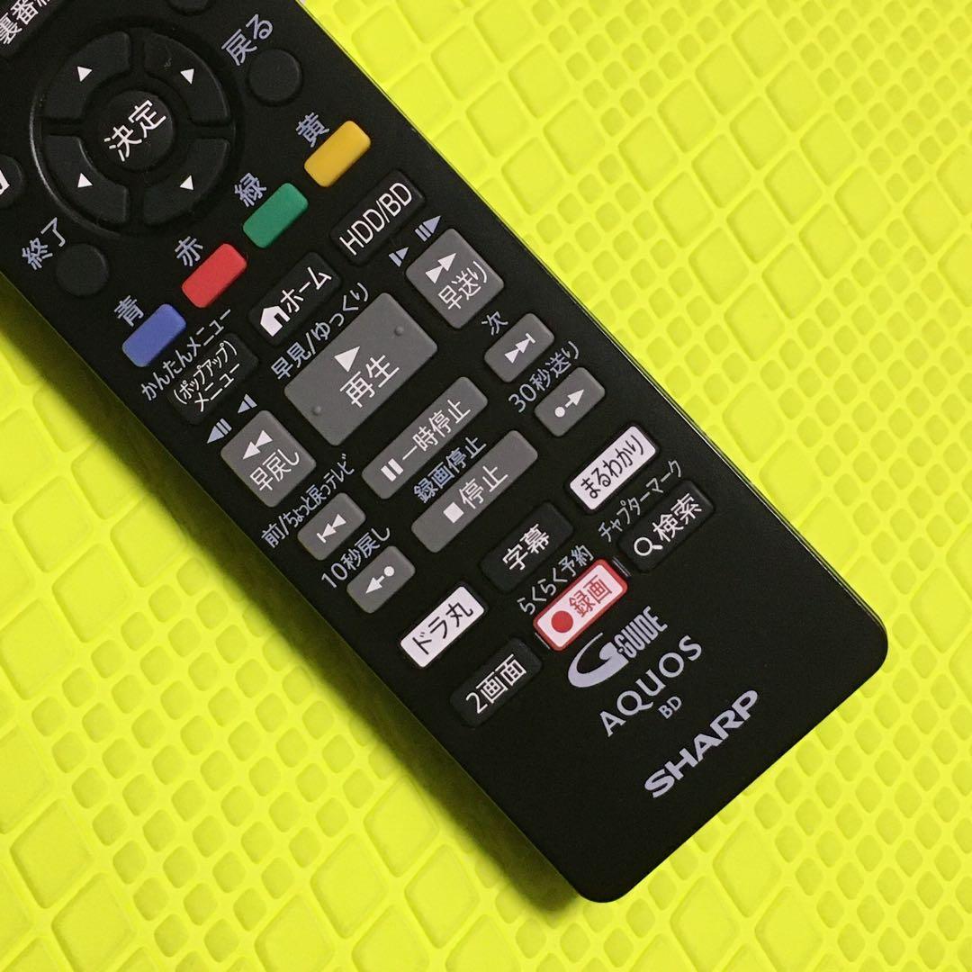 ◆2018年製◆シャープBD-NW520◆2番組同時録画◆純正リモコン