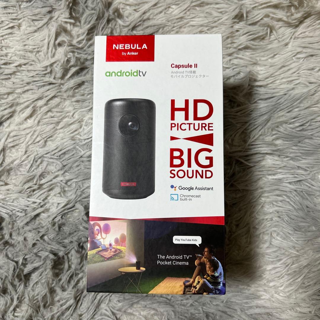 スピーカー・ウーファー HD PICTURE BIG SOUND