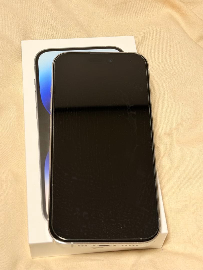 【微美品】Apple iPhone 14 Pro 256GB シルバー