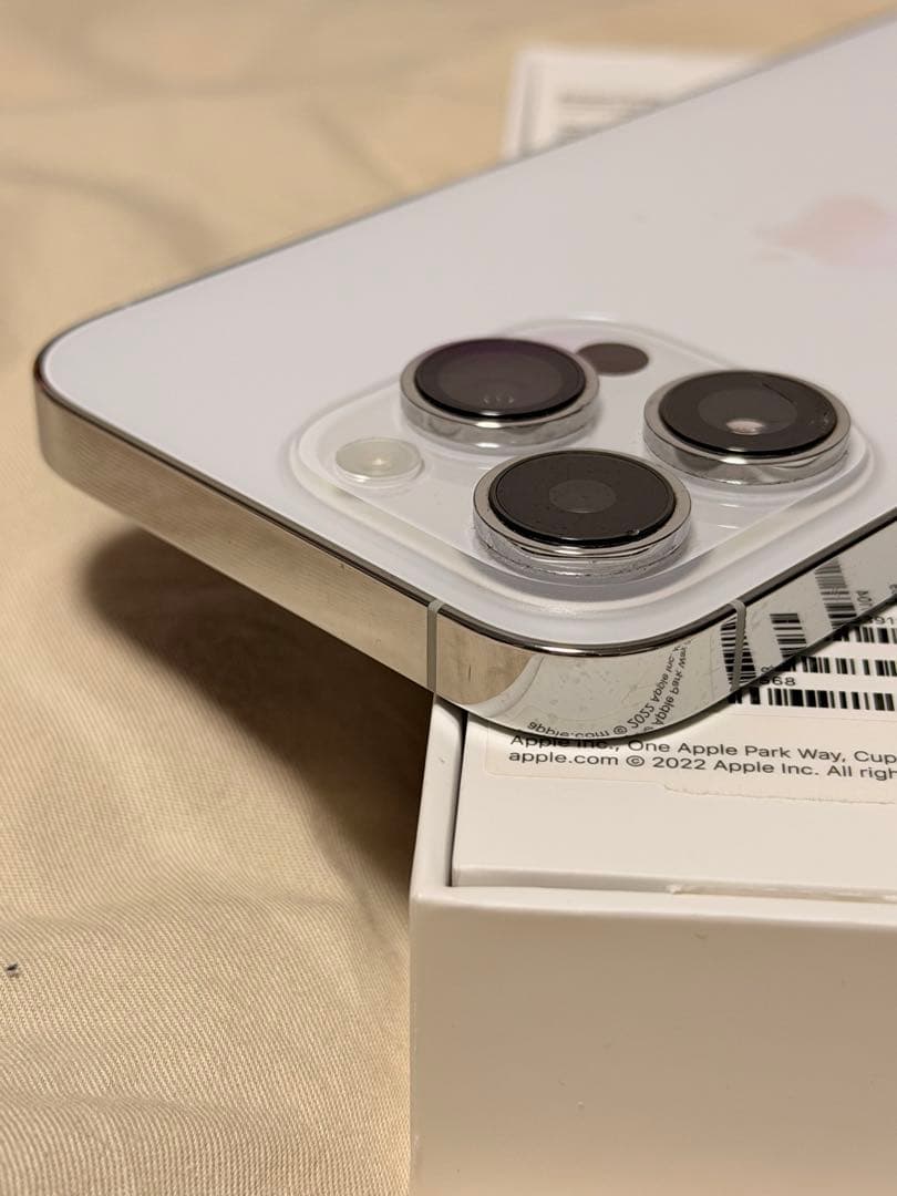 【微美品】Apple iPhone 14 Pro 256GB シルバー