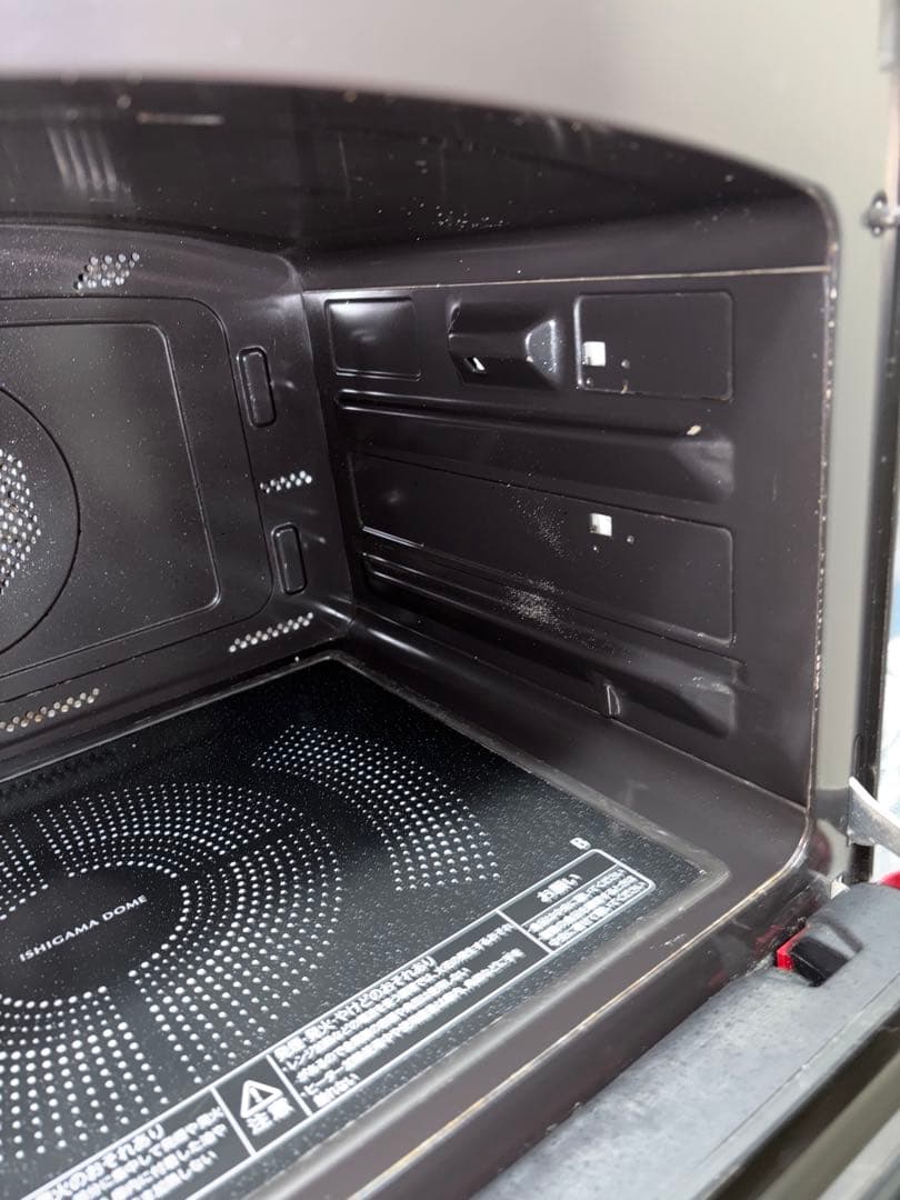 東芝過熱水蒸気石窯オーブンレンジ　 　　ER-TD3000（Ｒ)