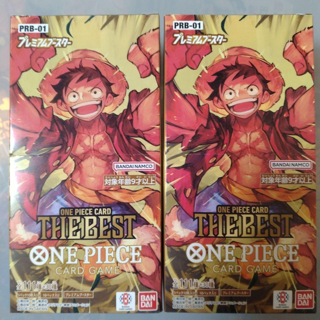 テープ付★　ワンピースカード★ THE BEST PRB-01 2個セット