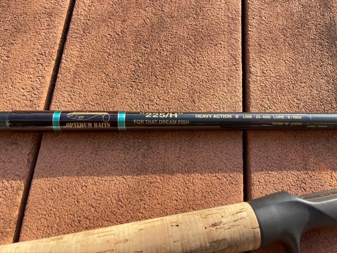 Z*o様 オプティマムベイツ　ビッグベイトロッド225H OPTIMUM BAI