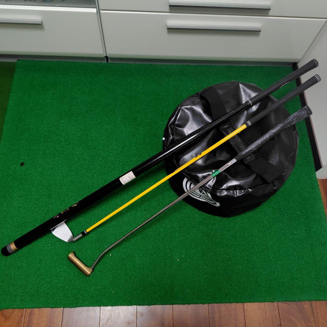 ゴルフ練習器具4→5点セット