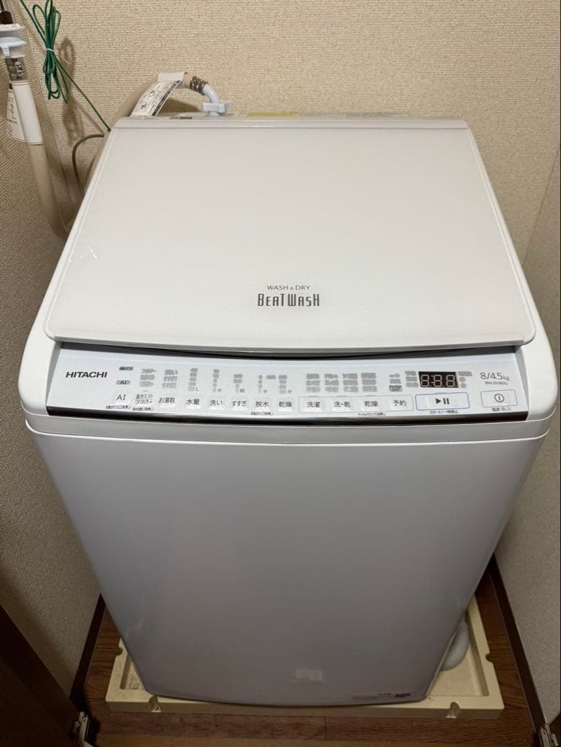 HITACHI ビートウォッシュ 縦型洗濯機 本体　BW-DV80G 8kg