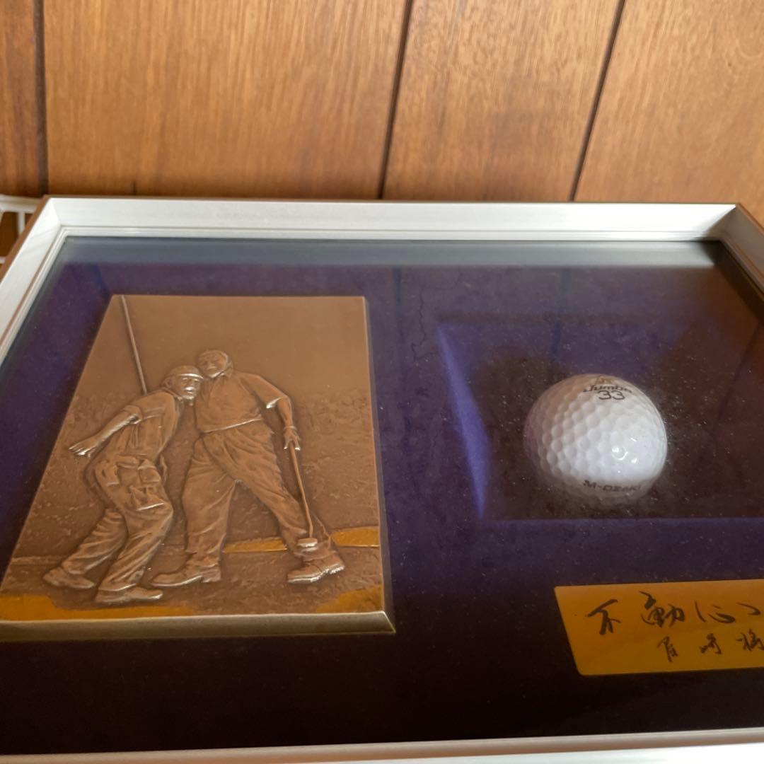 k*u様 ジャンボ尾崎　記念品　非売品