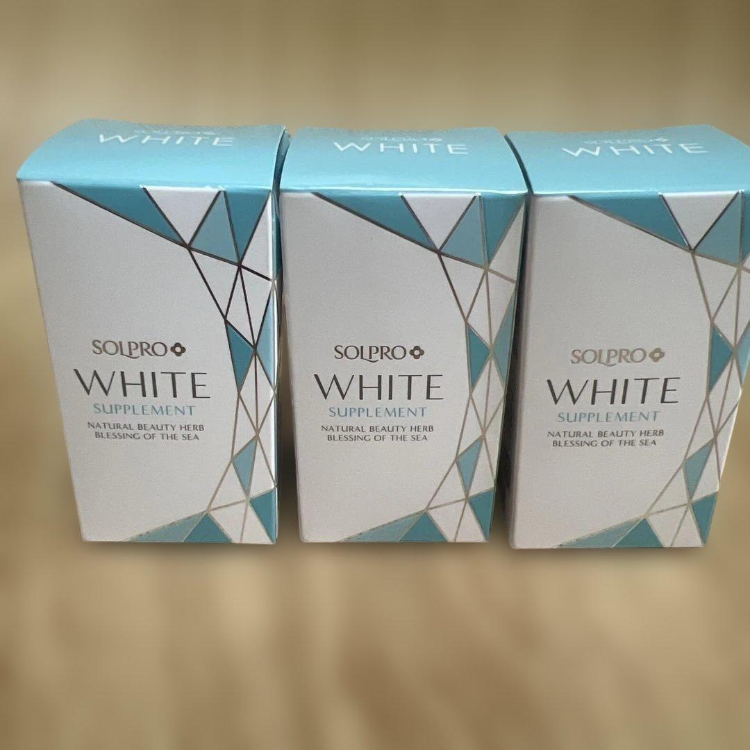 月末大セール！ソルプロプリュスホワイト 30粒×3箱