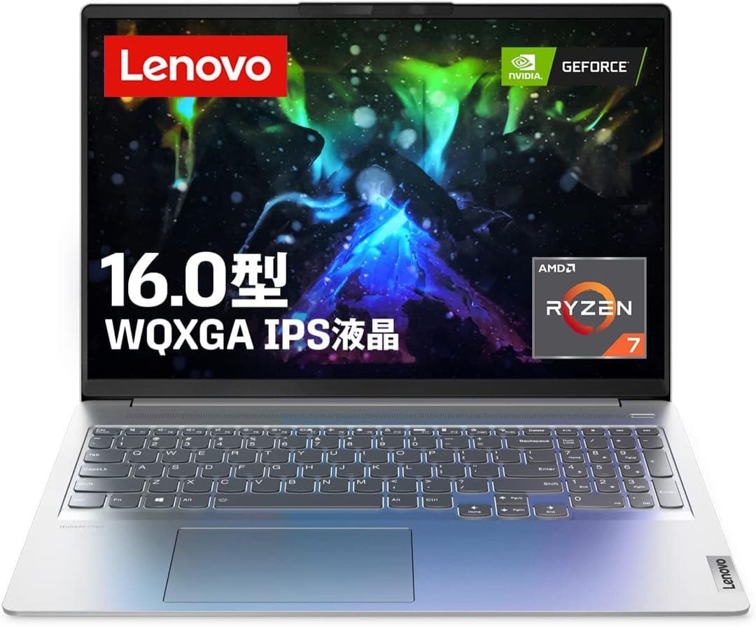 Lenovo IdeaPad Slim 560 Pro★ゲーミング★Ryzen7