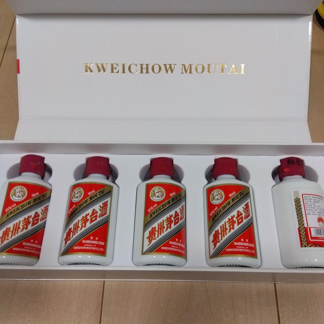 専用　白酒マオタイ50ml5本入＋1本