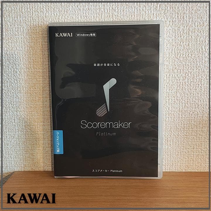 スコアメーカー プラチナム platinum バージョンアップ版